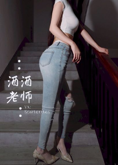 图腾领域第二季_1080神马在线观看