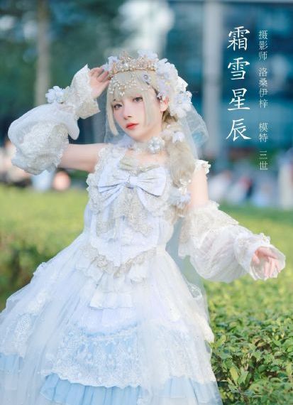 夜童西班牙电影完整版_蓝光在线观看